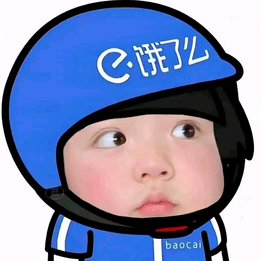 最佳听众_^