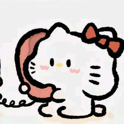念安