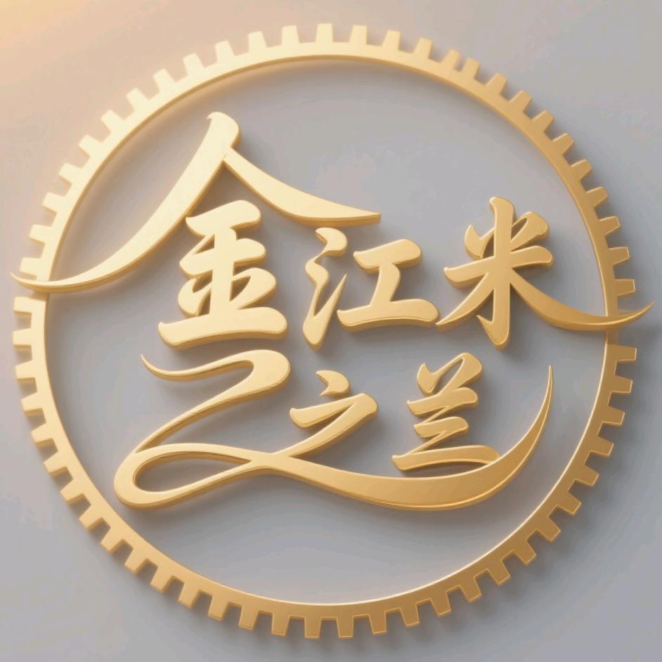 水富婚纱·婚庆