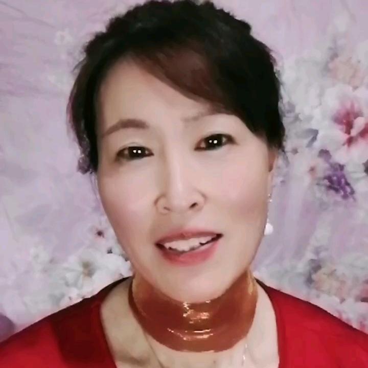 平姐