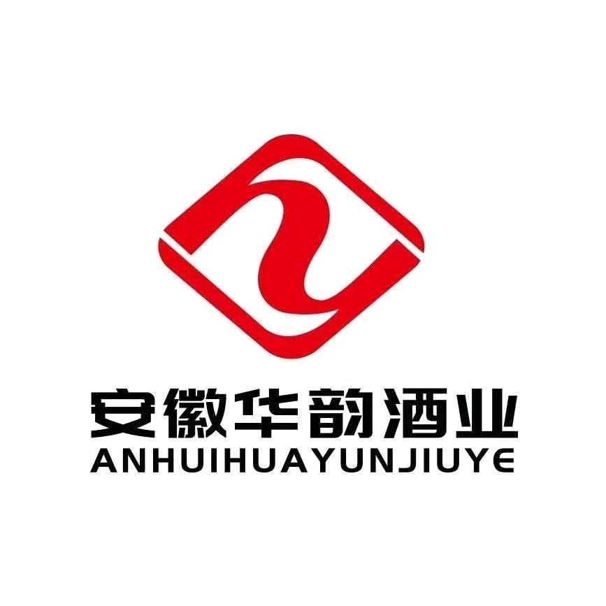 安徽华韵酒业日常分享