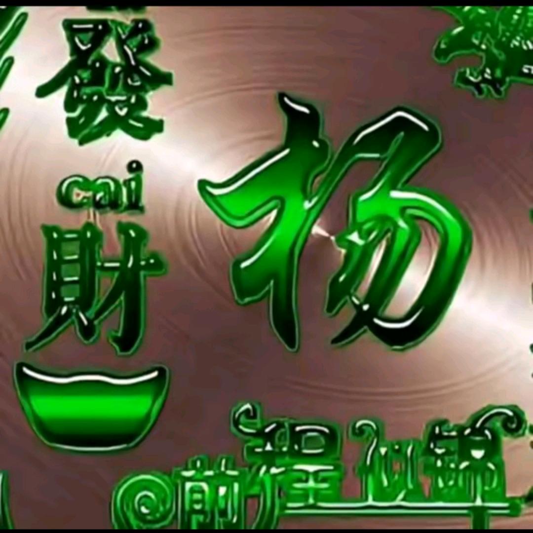 往后余生好好爱自己🌹