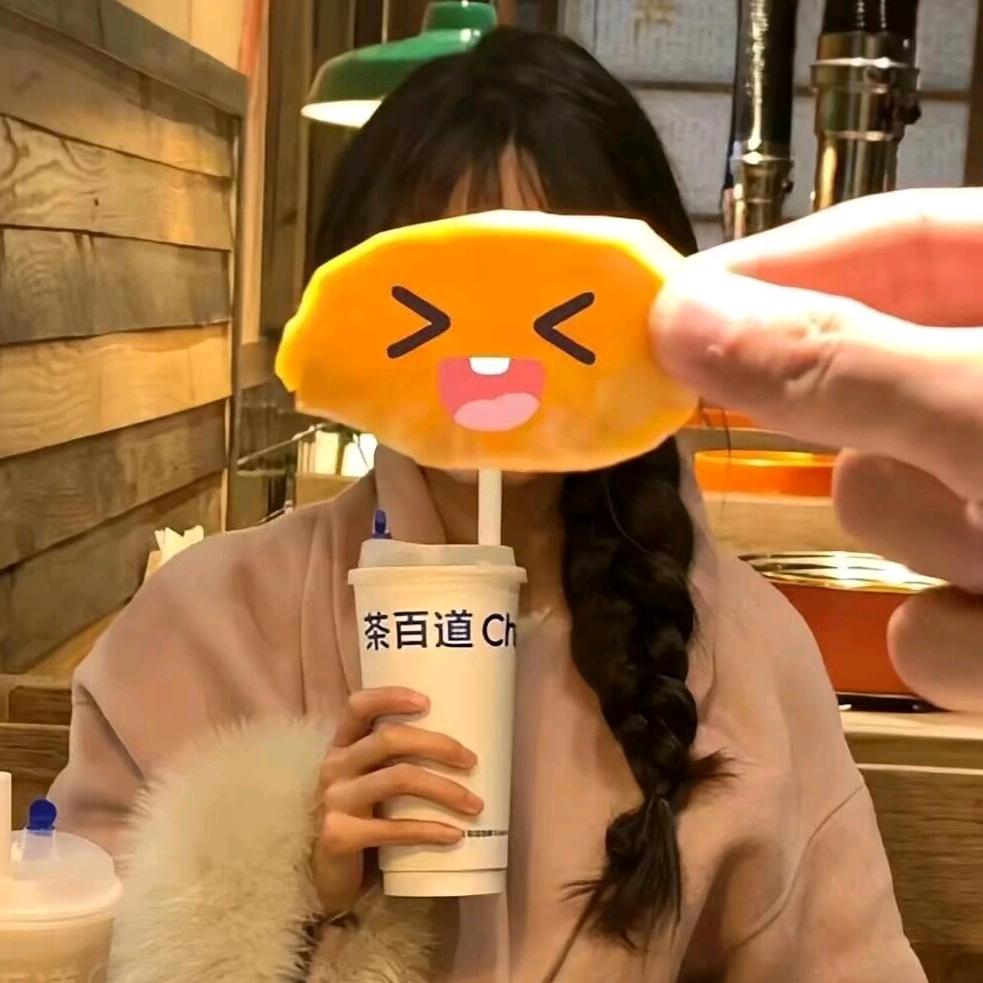川江的.