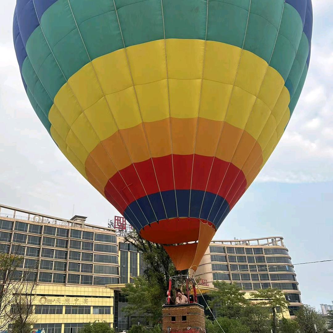 一起飞热气球俱乐部（宁德店）