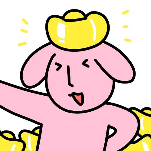 绫