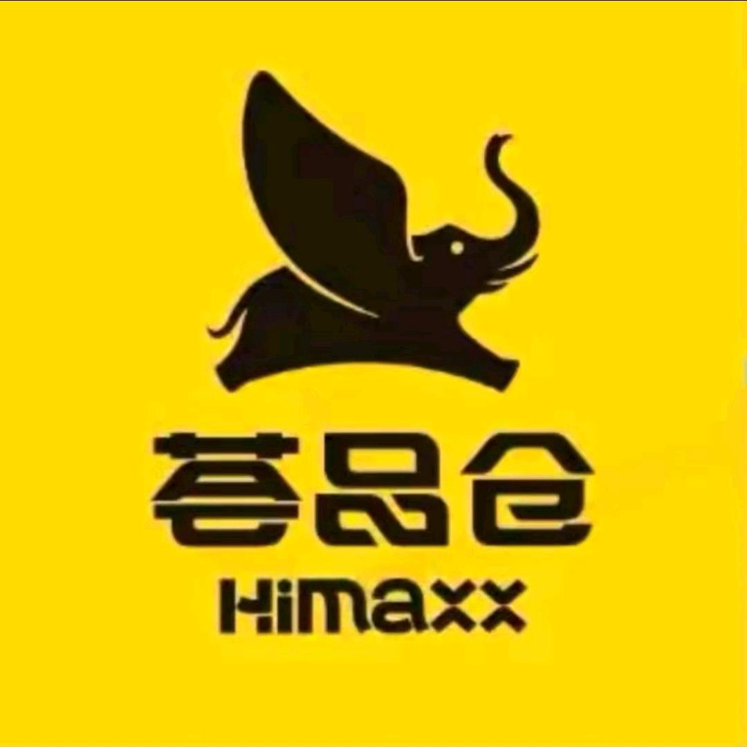 荟品仓城市奥莱(南京金源店)