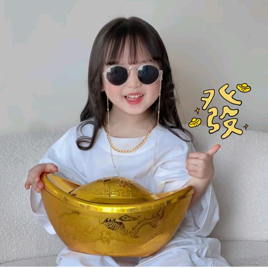 沐妍
