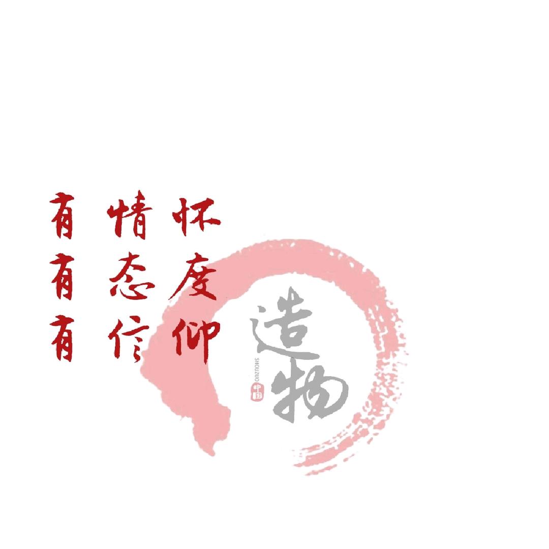 大朋友百货