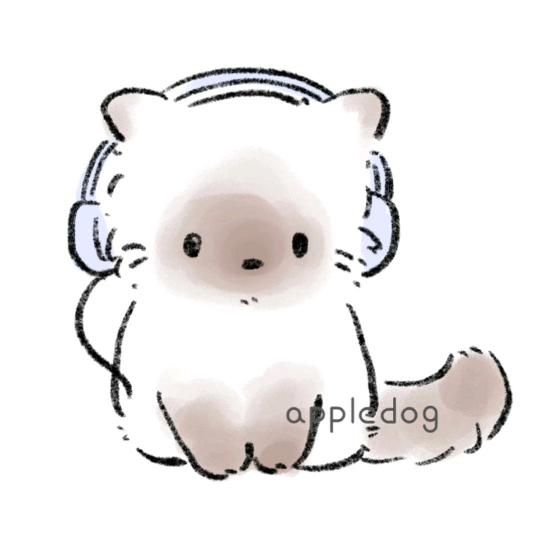 路