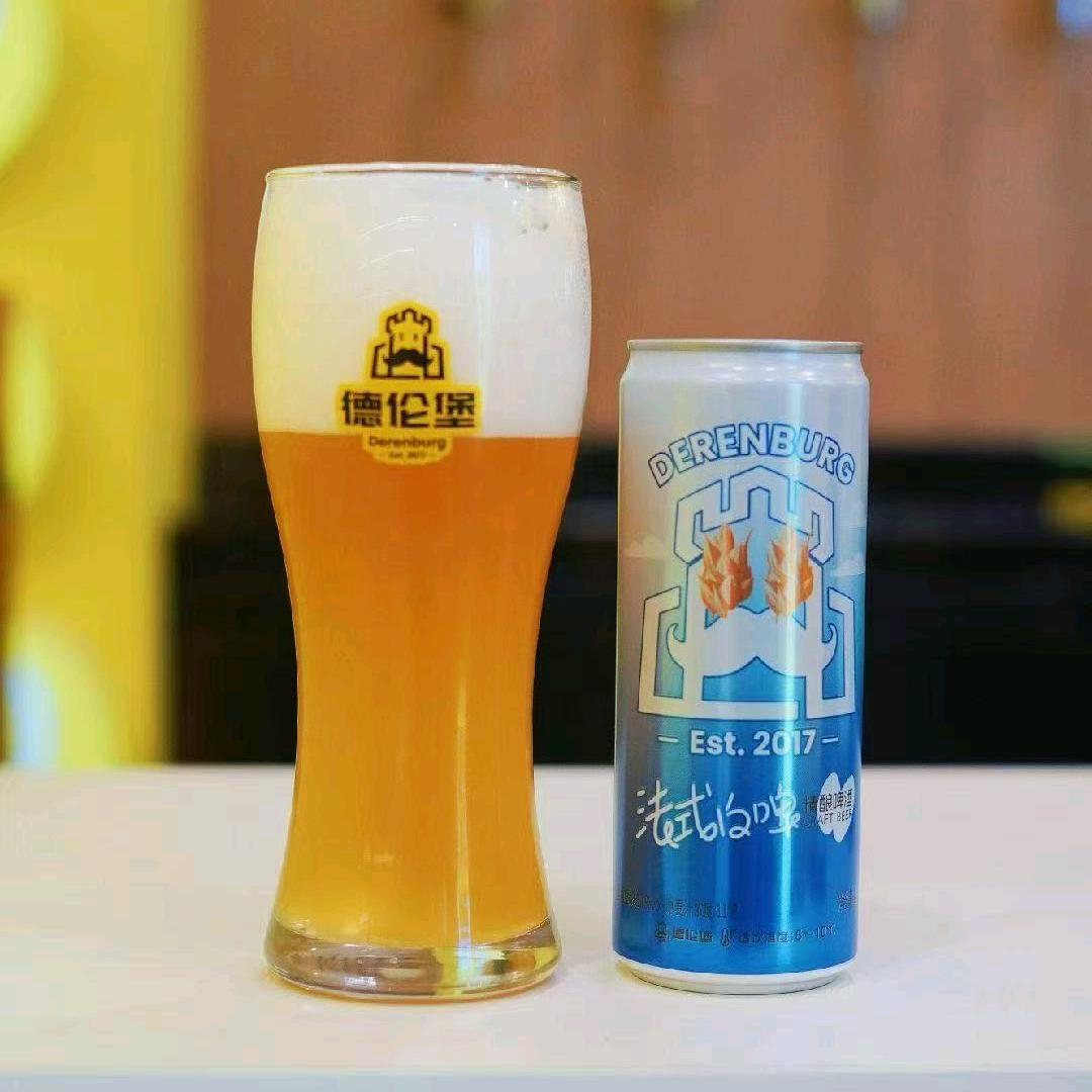 德伦堡啤酒厂（金顺花园店）