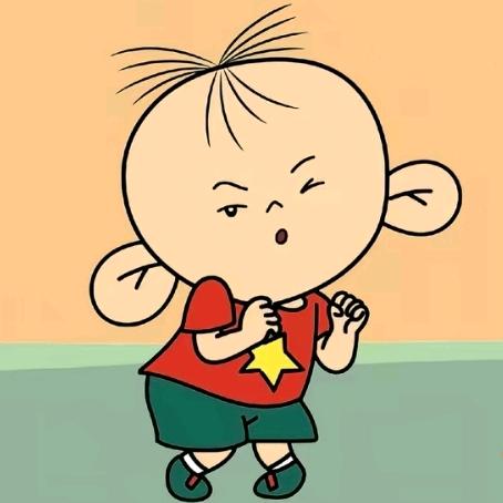 我，我是谁?