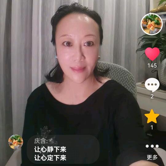 庆含菩提愿