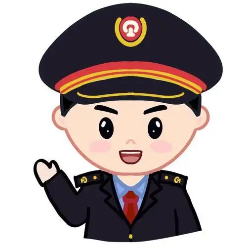 圣柏林铁路就业指导