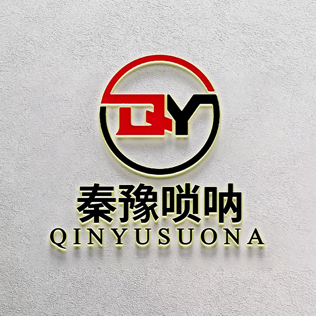 秦豫唢呐培训