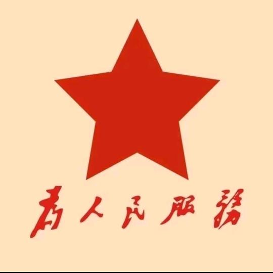 月旦评