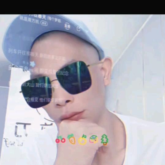 狂飙
