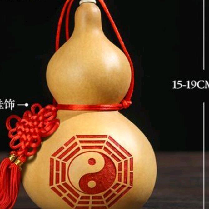 纳福