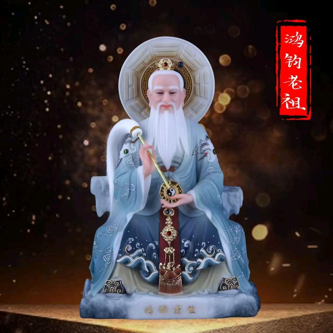 行道者