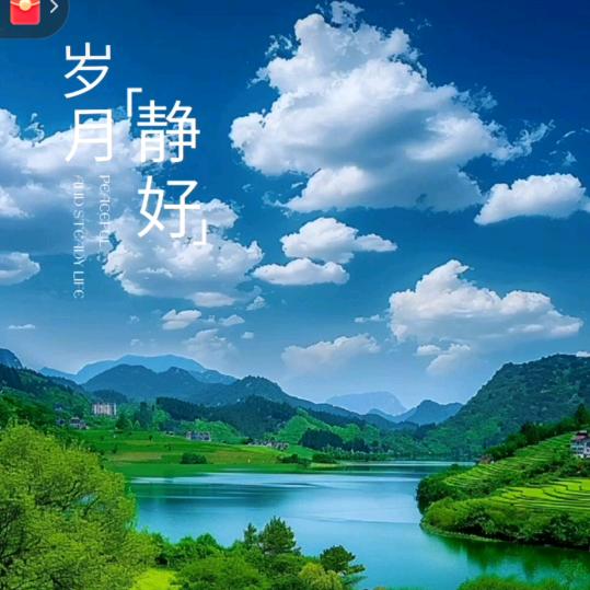 果园居农场