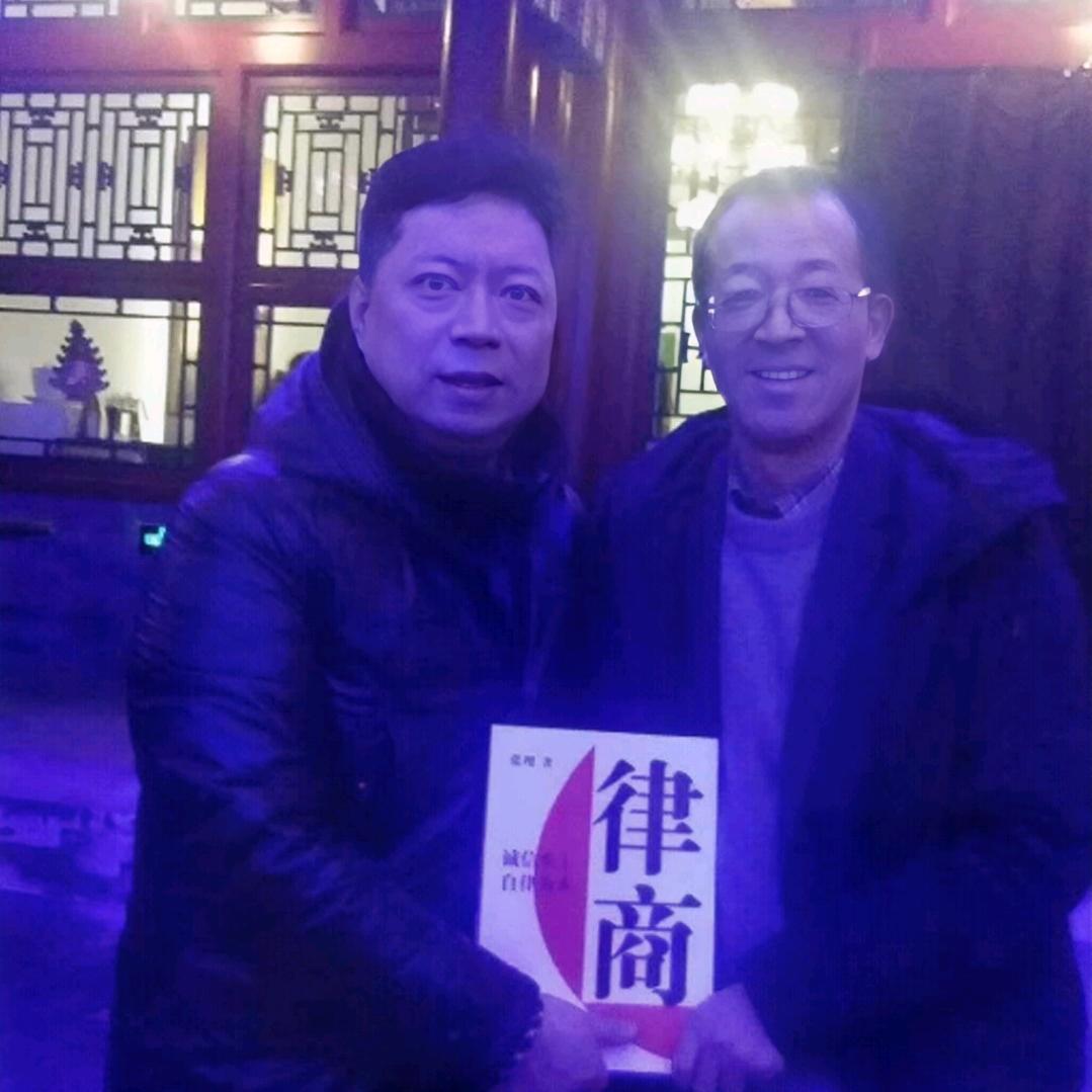 律商创始人张翔