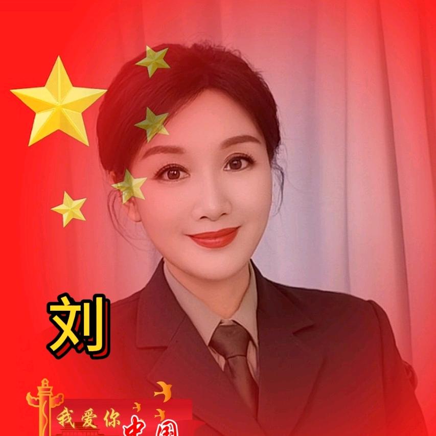 梅傲