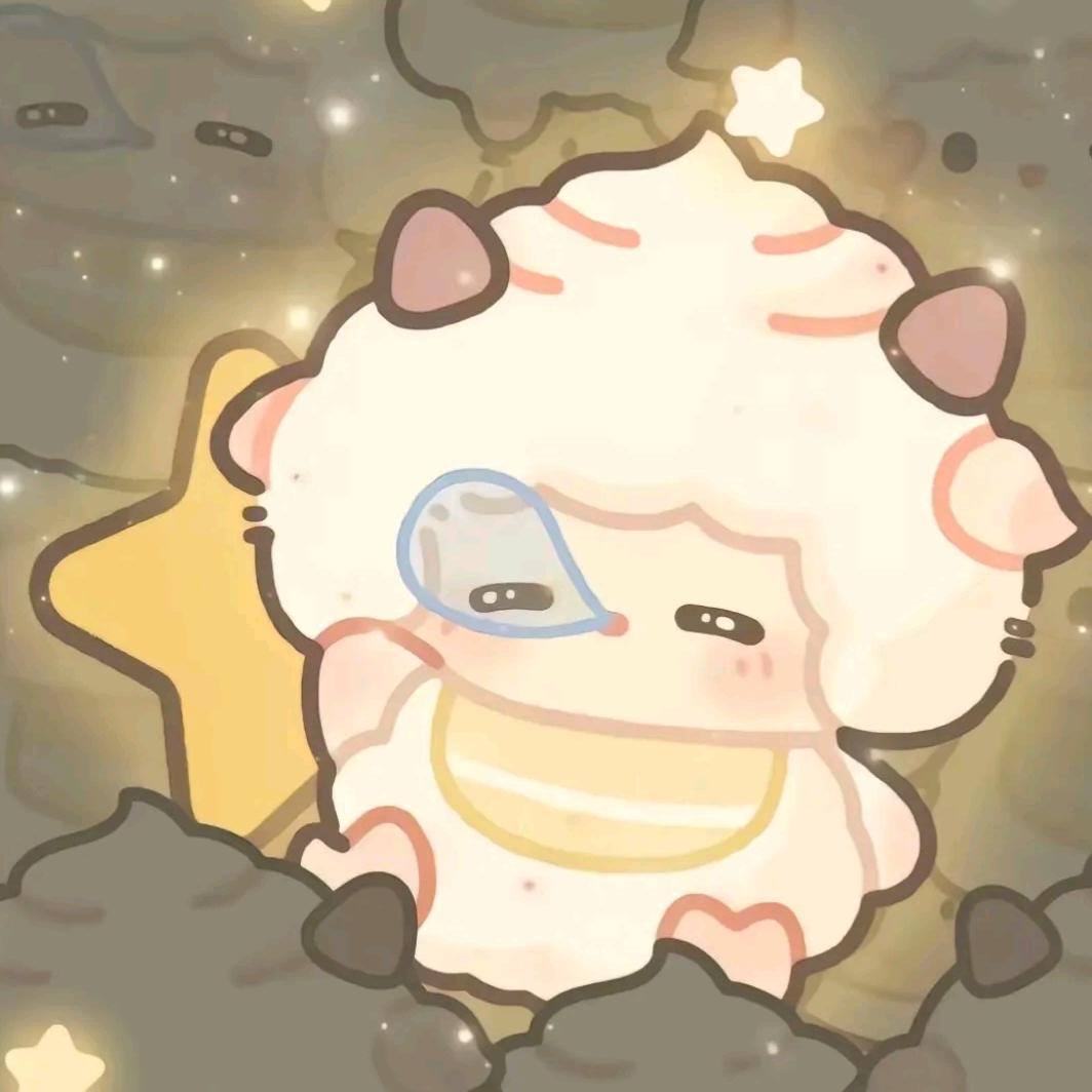 懒