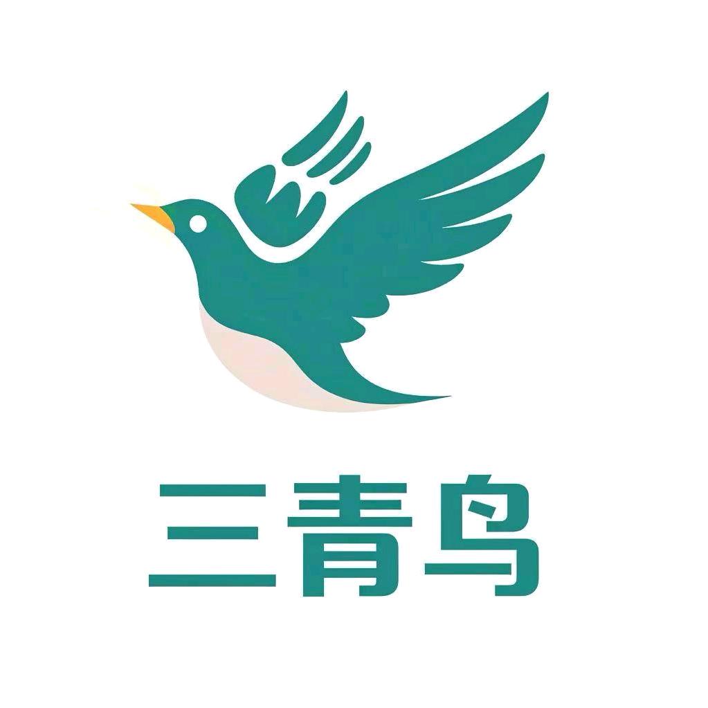 三青鸟滋补甄选