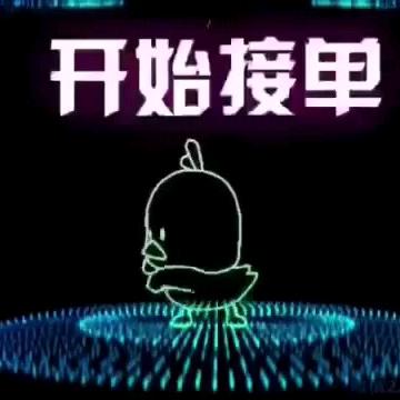 年年有余