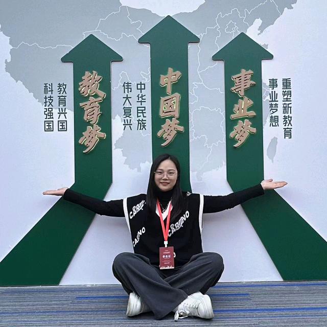 天空树