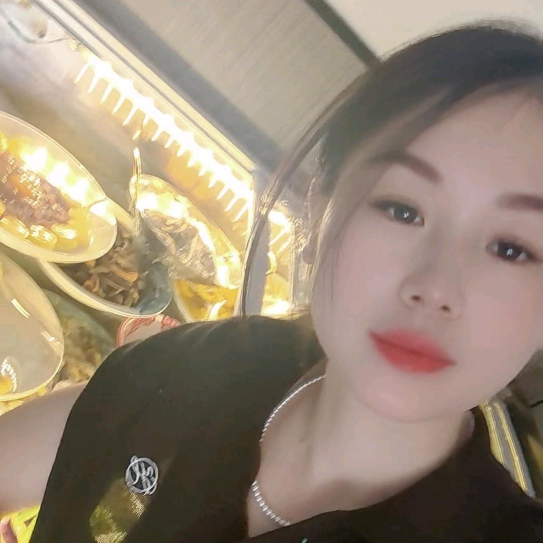 程姐姐💓