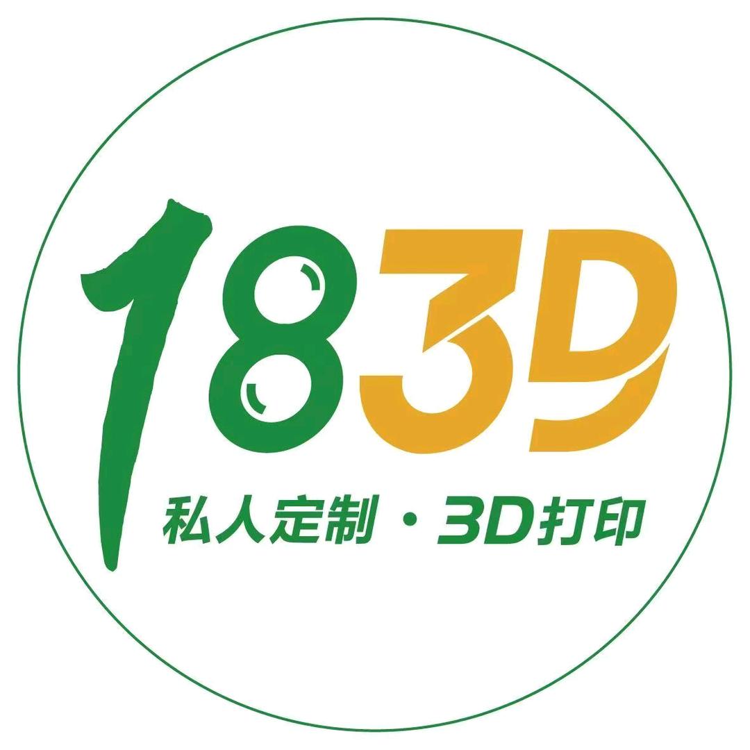 1839手办定制【塑像】