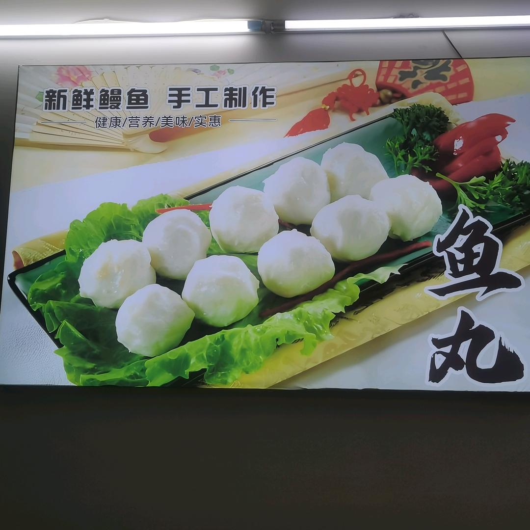 海上霞光小吃店