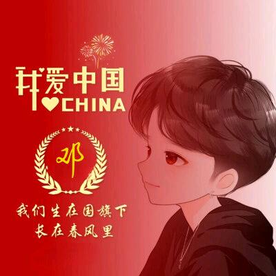 流星划过黑暗的夜空つ