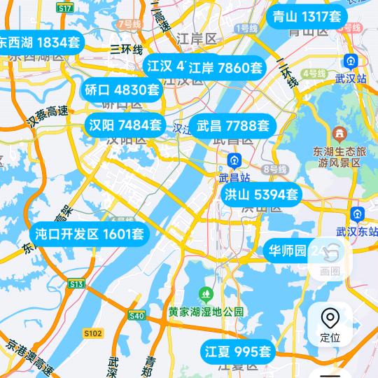 武汉租房~小艾(招聘中)