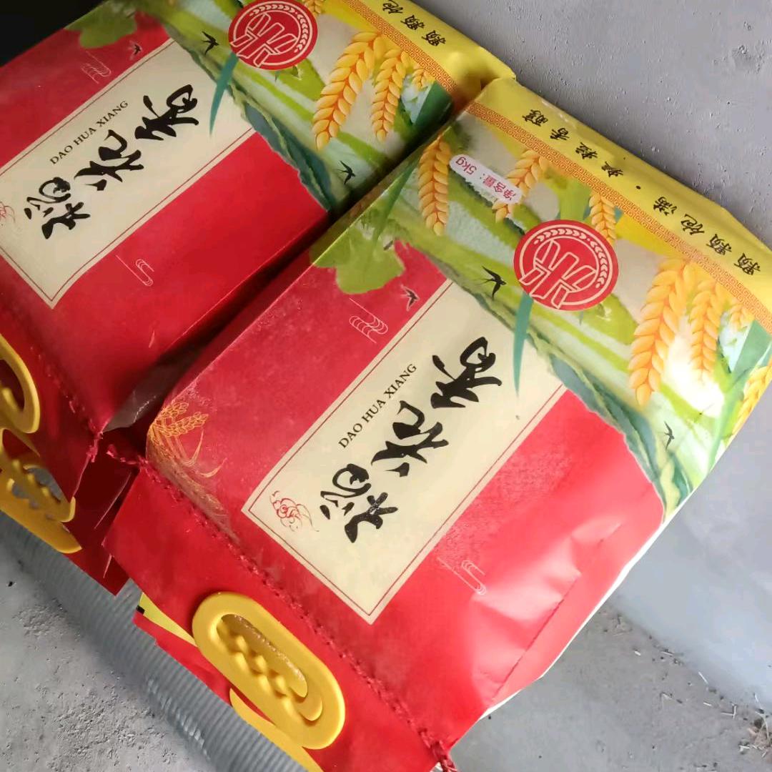 黑龙江大米