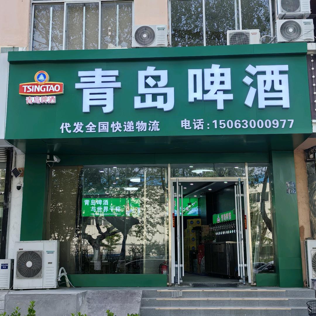 王翠云