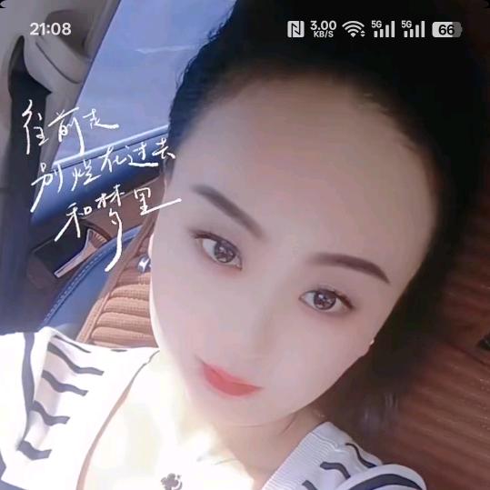 丹凤简朗家居—（玲玲）