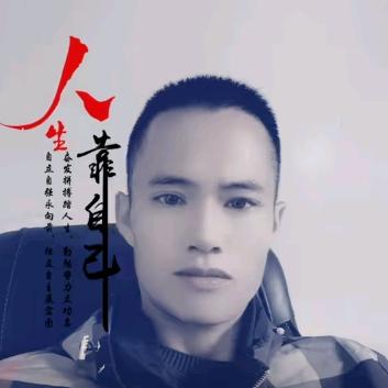 剑锋情缘
