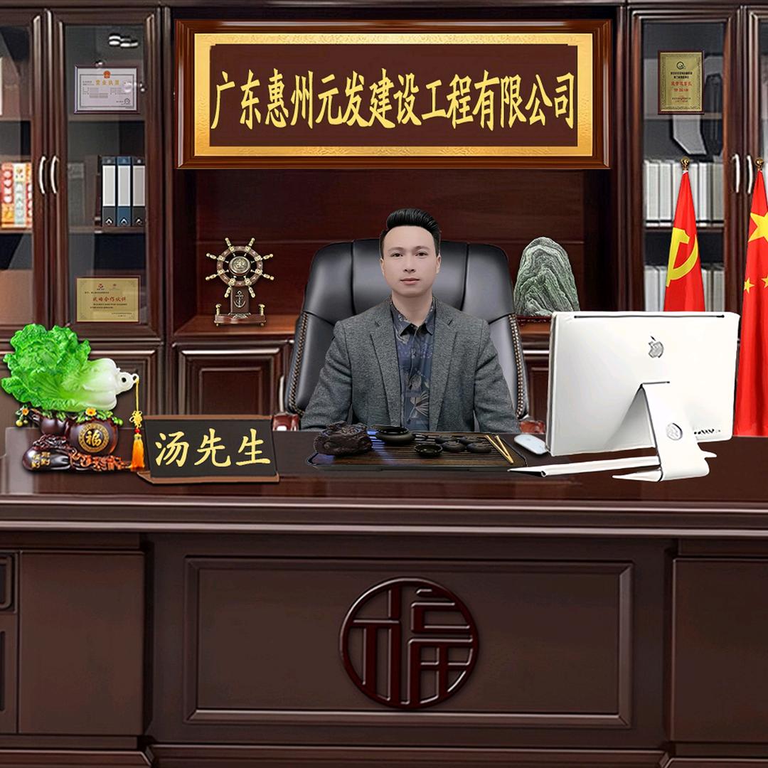 电缆敷设广东惠州元发建设工程有限公司