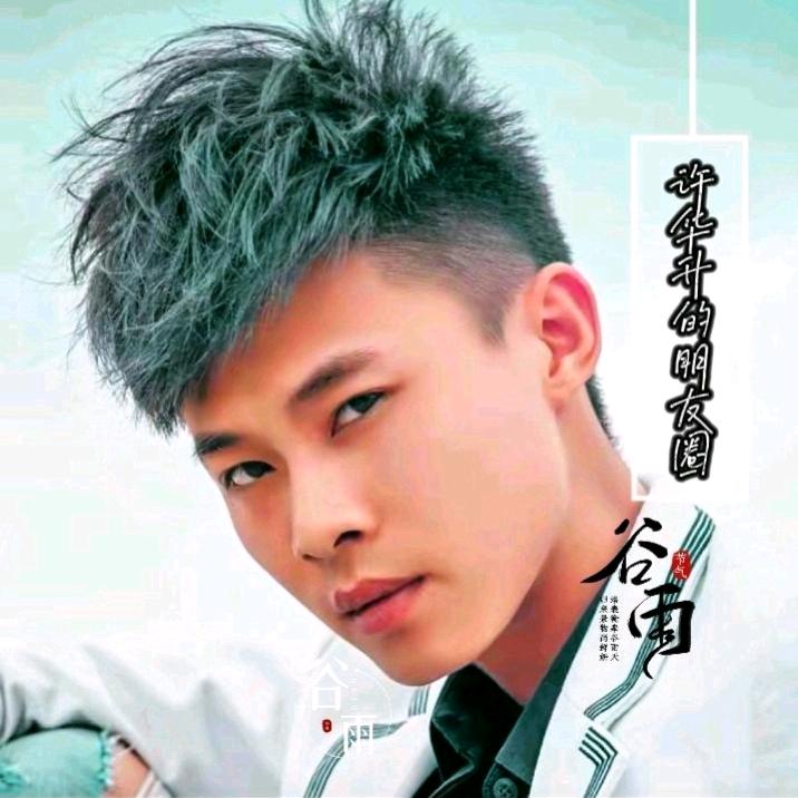 许华升服装秀