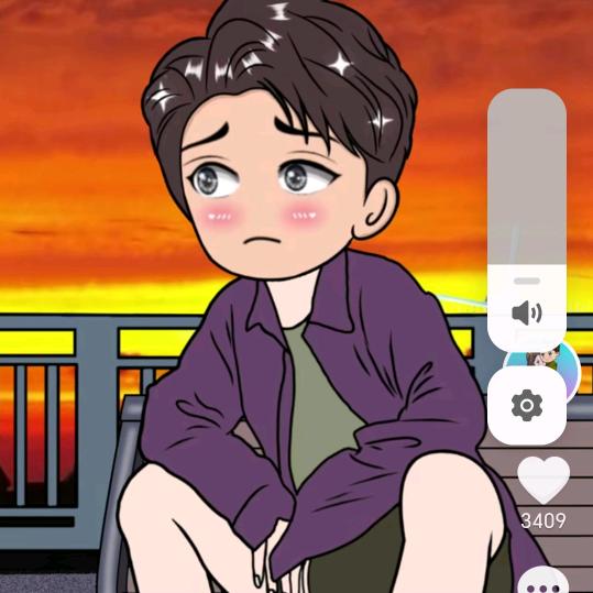 阿林
