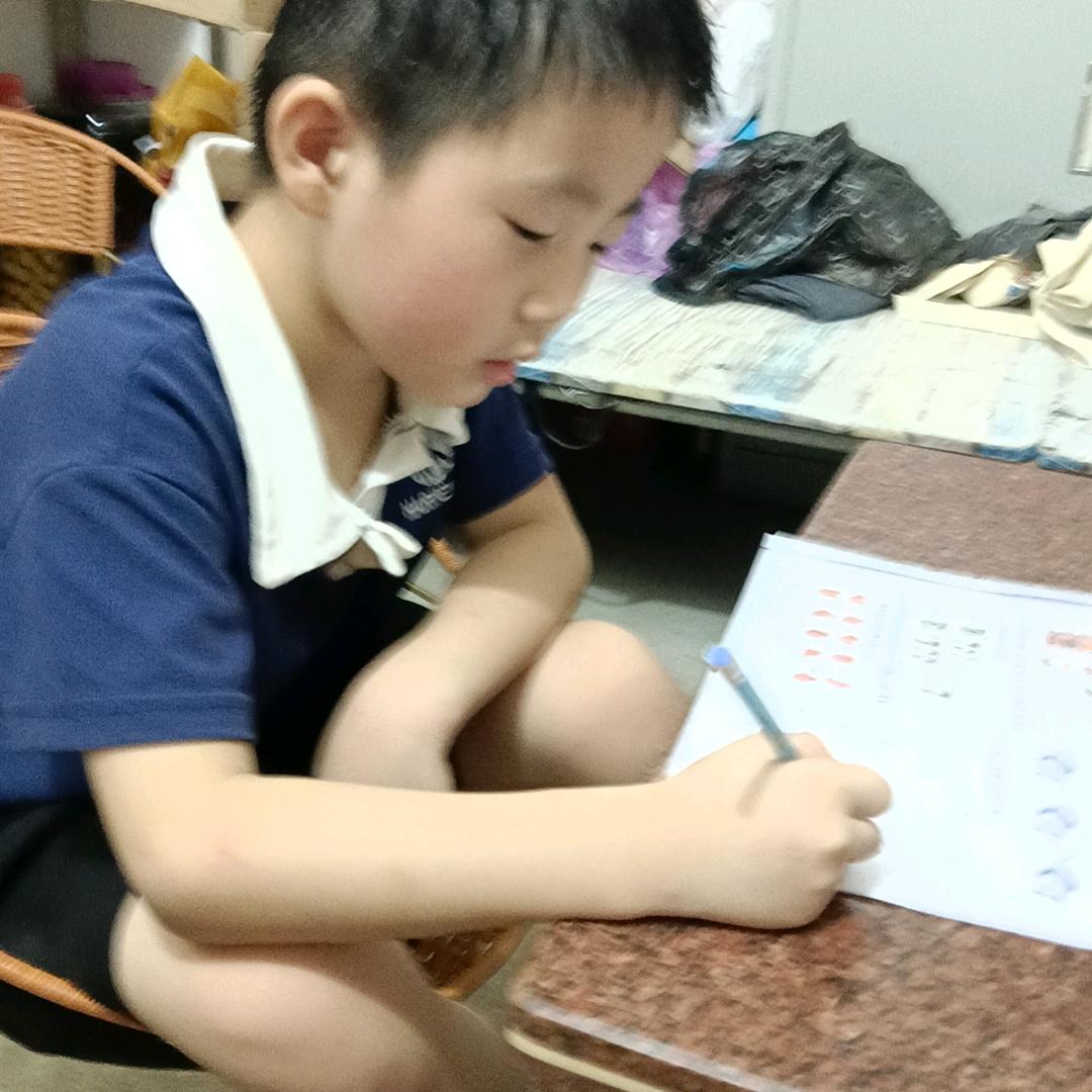 海阔天空