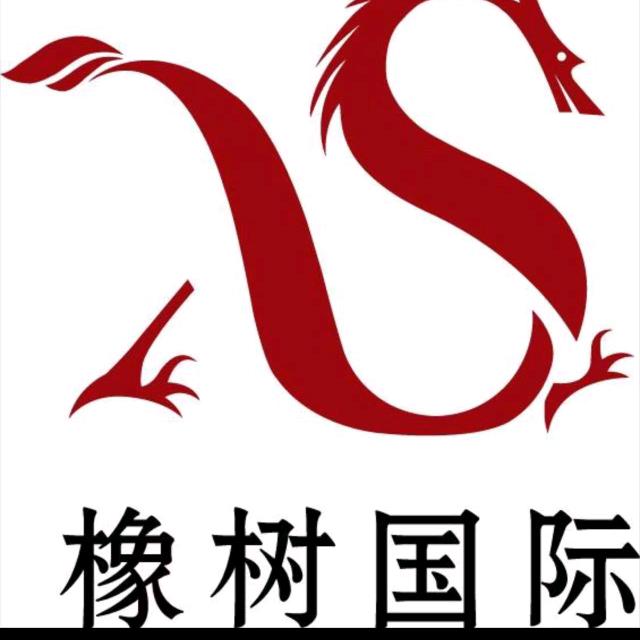 橡树国际公寓商铺综合体