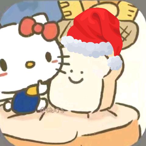 不听