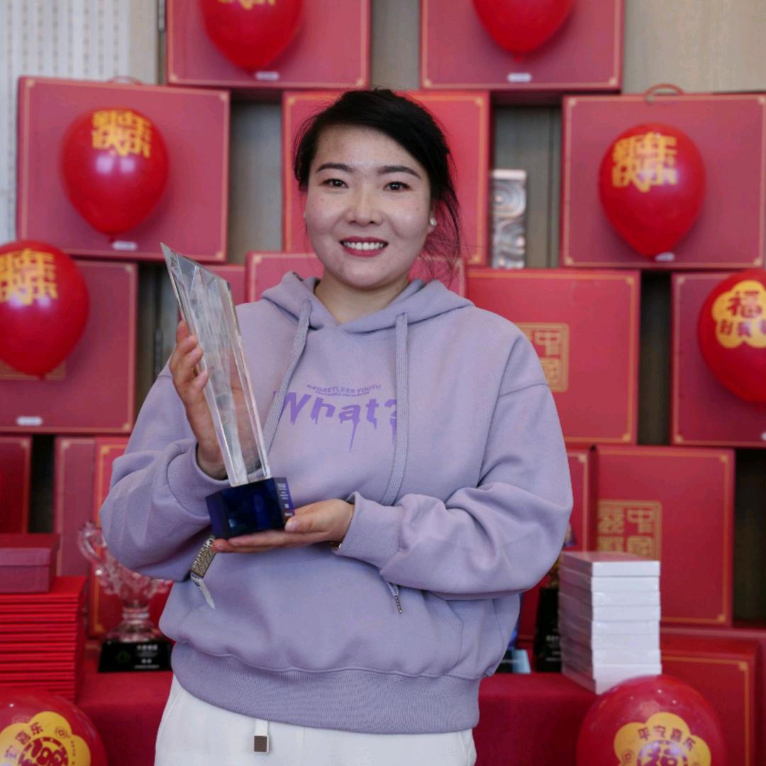 西宁闫姐安家