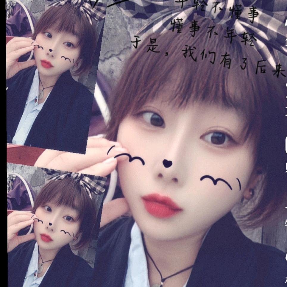 @萍