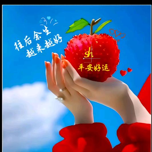 往事难忘所谓人生相信你的诺言听不完的谎言