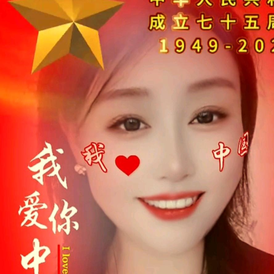 锦瑟年华