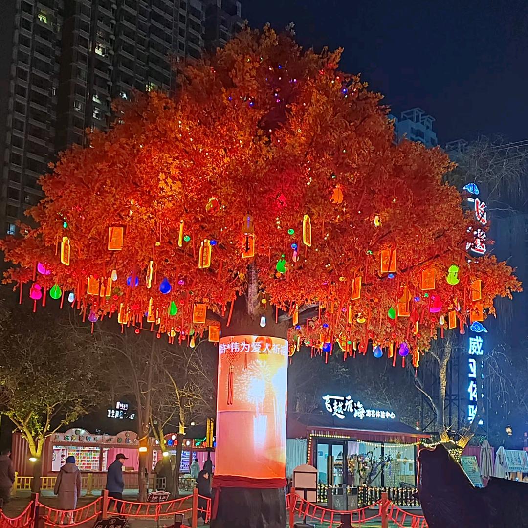 🍻情缘～阿伟🐒