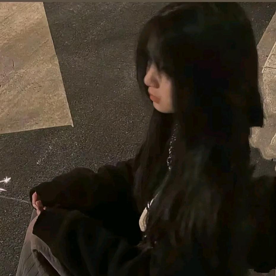 ☺️欣子